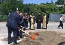 Тема от седмицата – Хеликоптерна площадка 24.06.2023