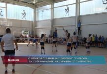 Дневник 28.06.2023