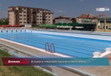 Дневник 06.07.2023