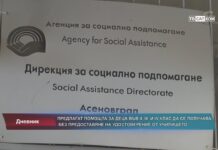 Дневник 11.07.2023