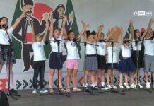 Концерт на МШ “Музичко“ – гр. Куклен 04.07.2023