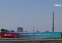 Дневник 17.07.2023