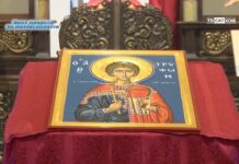 Честване на Св.Трифон в Асеновград