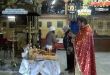 Св. свещеномъченик Харалампий Чудотворец