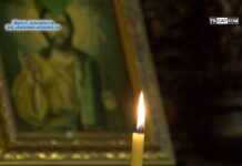 Петдесетница