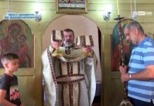 Честване на Петровден в Асеновград