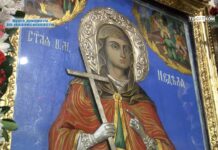 Св. Неделя честване в Араповския манастир