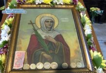 Св.Марина честване в Асеновград