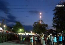 Тържествена заря – проверка по случай 22-та годишнина от обявяването на Куклен за община 04.07.2023