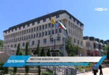 Дневник 04.09.2023