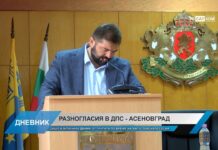 Дневник 07.09.2023