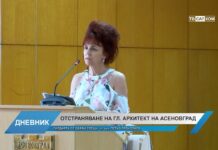 Дневник 08.09.2023