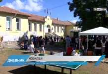 Дневник 11.09.2023