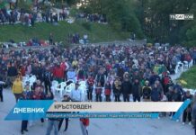 Дневник 13.09.2023