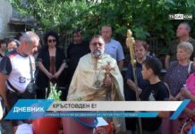 Дневник 14.09.2023