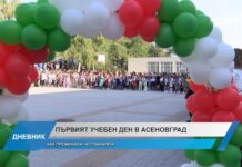 Дневник 15.09.2023