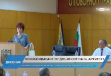 Дневник 21.09.2023