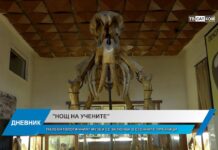 Дневник 25.09.2023