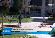 Дневник 29.09.2023