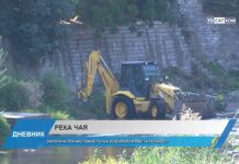 Дневник 03.10.2023