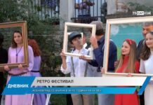 Дневник 09.10.2023