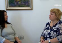 Сподели с мен 05.10.2023