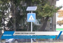 Дневник 10.10.2023