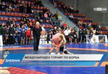 Дневник 13.10.2023