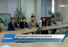 Дневник 17.10.2023