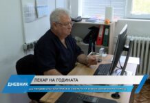 Дневник 19.10.2023