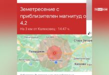 Дневник 23.10.2023