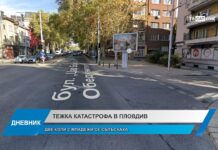 Дневник 26.10.2023