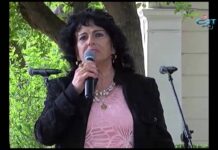 Поезия и танци под чинара, 19.05.2016