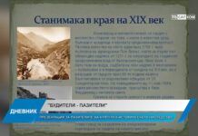 Дневник 01.11.2023