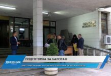 Дневник 03.11.2023