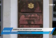 Дневник 09.11.2023