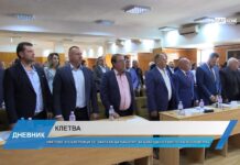 Дневник 10.11.2023