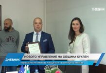 Дневник 13.11.2023