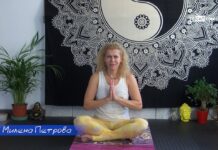 В ритъма на спорта с Милена Петрова 18.10.2023