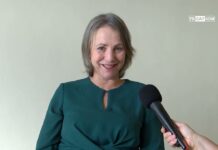 Сподели с мен 16.11.2023