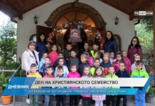 Дневник 21.11.2023