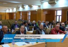 Дневник 23.11.2023