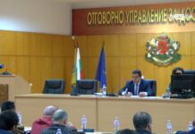 Второ извънредно заседание на ОбС – Асеновград 22.11.2023