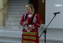 Концерт „С България в сърцето“ хор „Станимака“ 04.10.2023