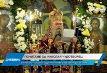 Дневник 06.12.2023