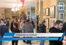 Дневник 08.12.2023