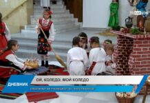 Дневник 15.12.2023