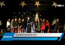 Дневник 18.12.2023