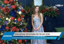 Дневник 22.12.2023