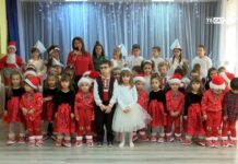 Коледен поздрав на ДГ “Бако Динчо“ 25.12.2023